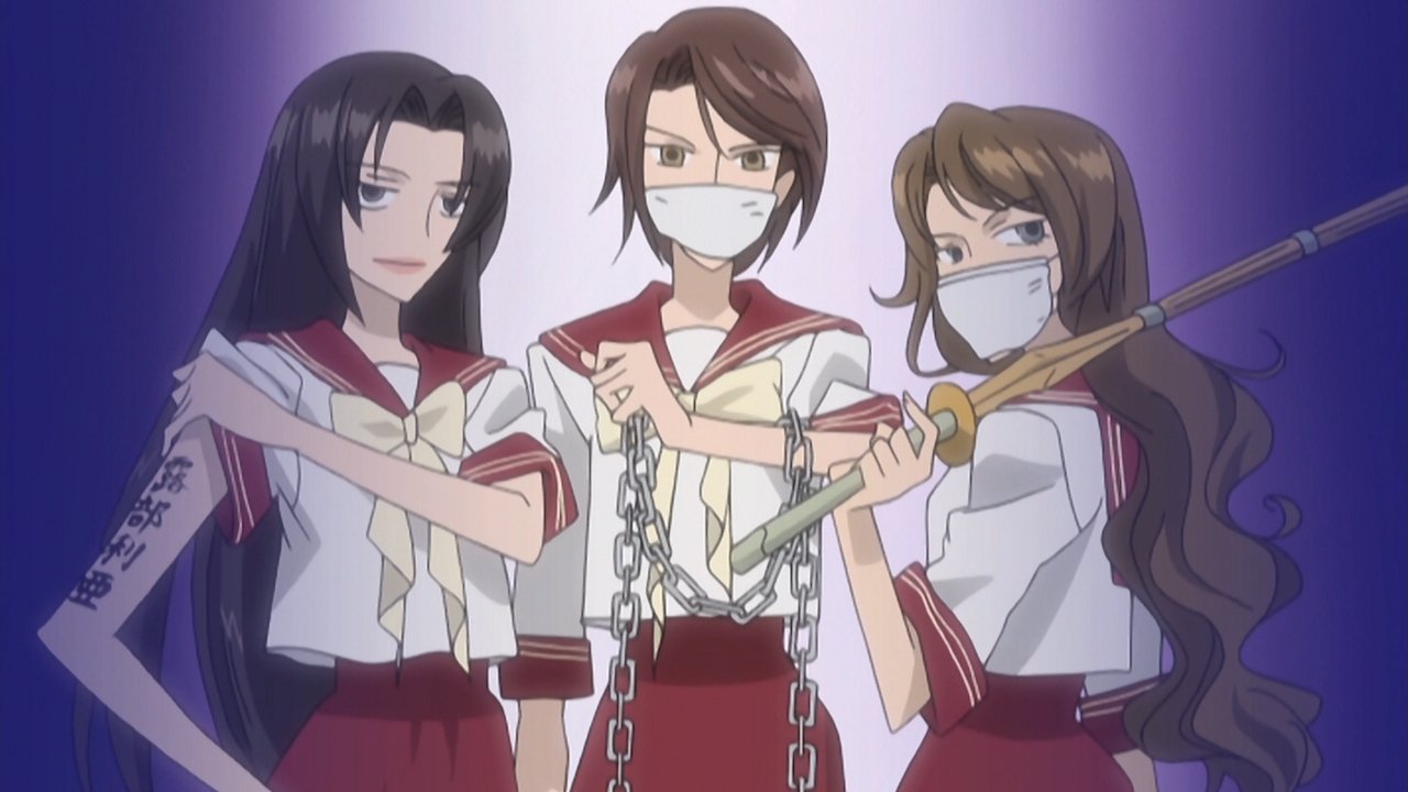 Ouran High School Host Club 2006  [S01E19] - Lobelia Girls' Academy Strikes Back!