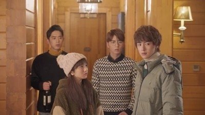Meteor Garden 2018  [S01E16] - Episode 16