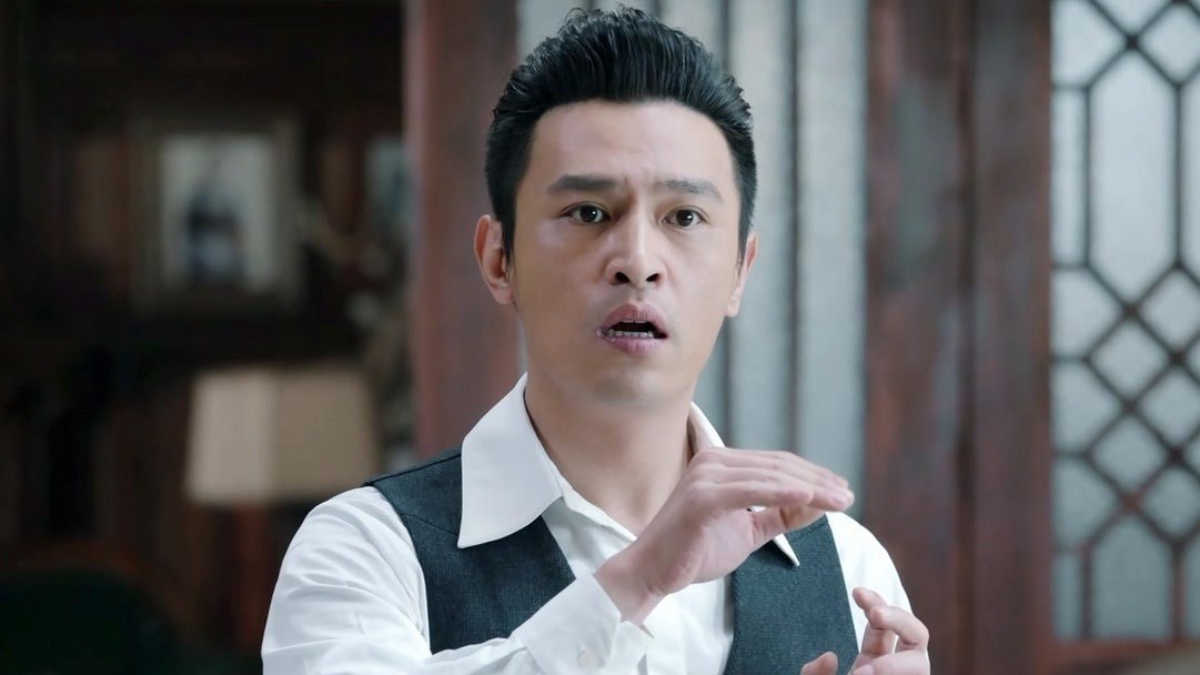 Spy Hunter 2019  [S01E32] - Episode 32