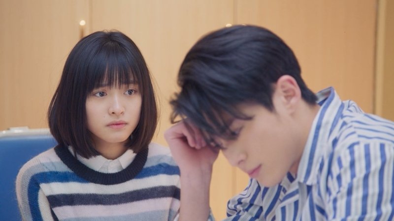 Meteor Garden 2018  [S01E43] - Episode 43