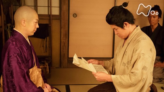 Segodon 2018  [S01E16] - Nariakira's Will