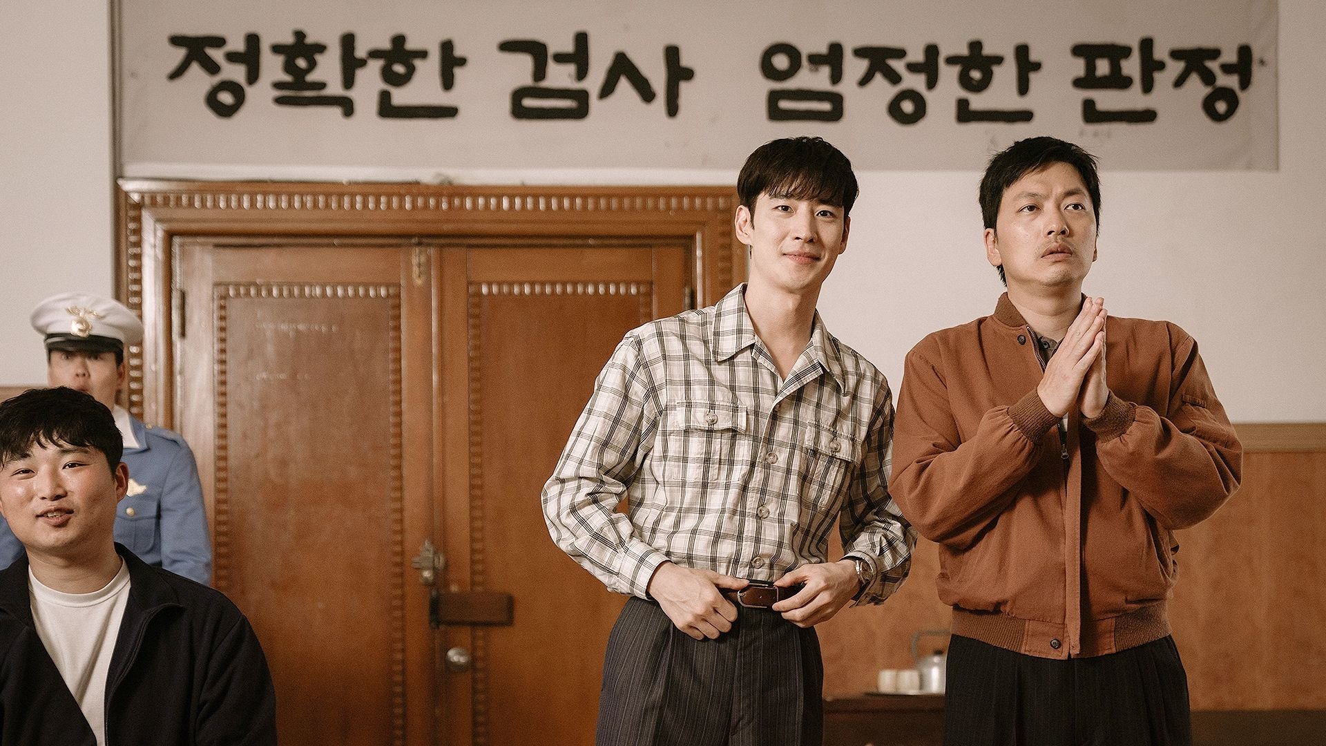Chief Detective 1958 2024  [S01E02] - Episode 2