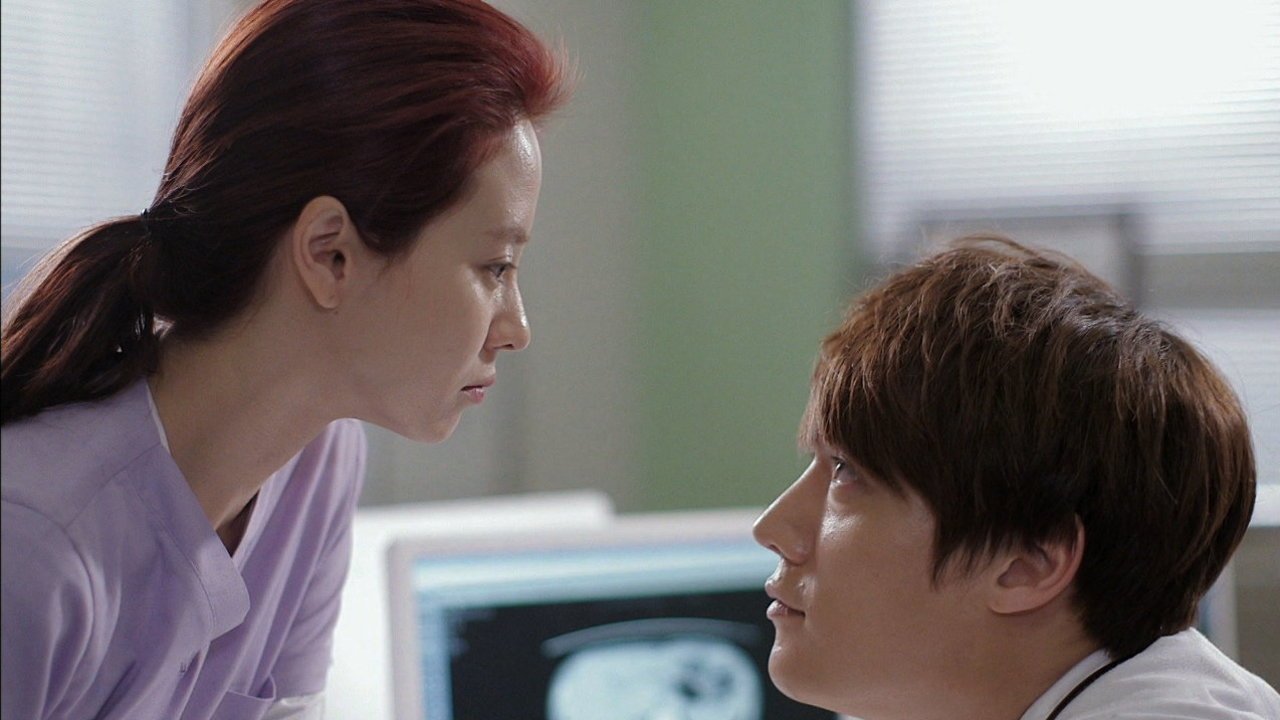 Emergency Couple 2014  [S01E20] - Episode 20