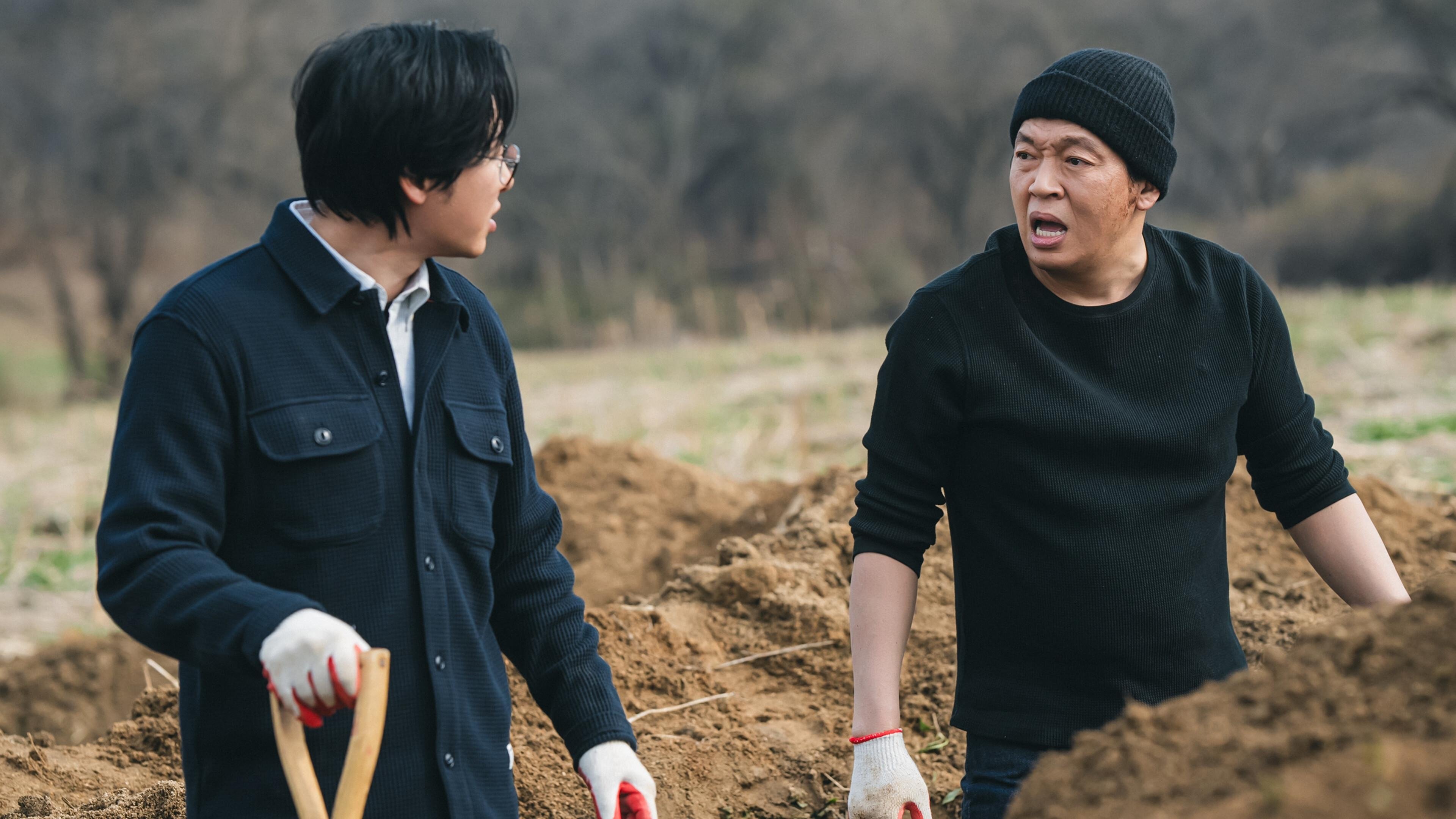 Seoul Busters 2024  [S01E16] - Episode 16