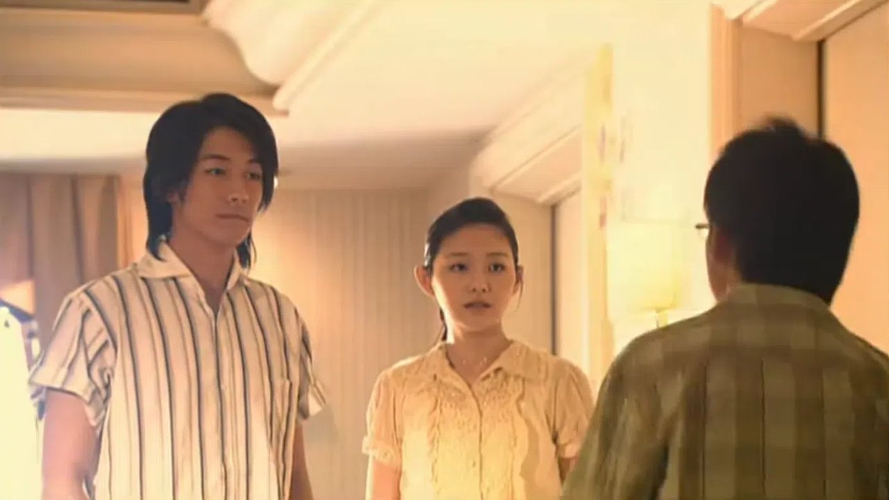 Corner with Love 2007  [S01E13] - Episode 13