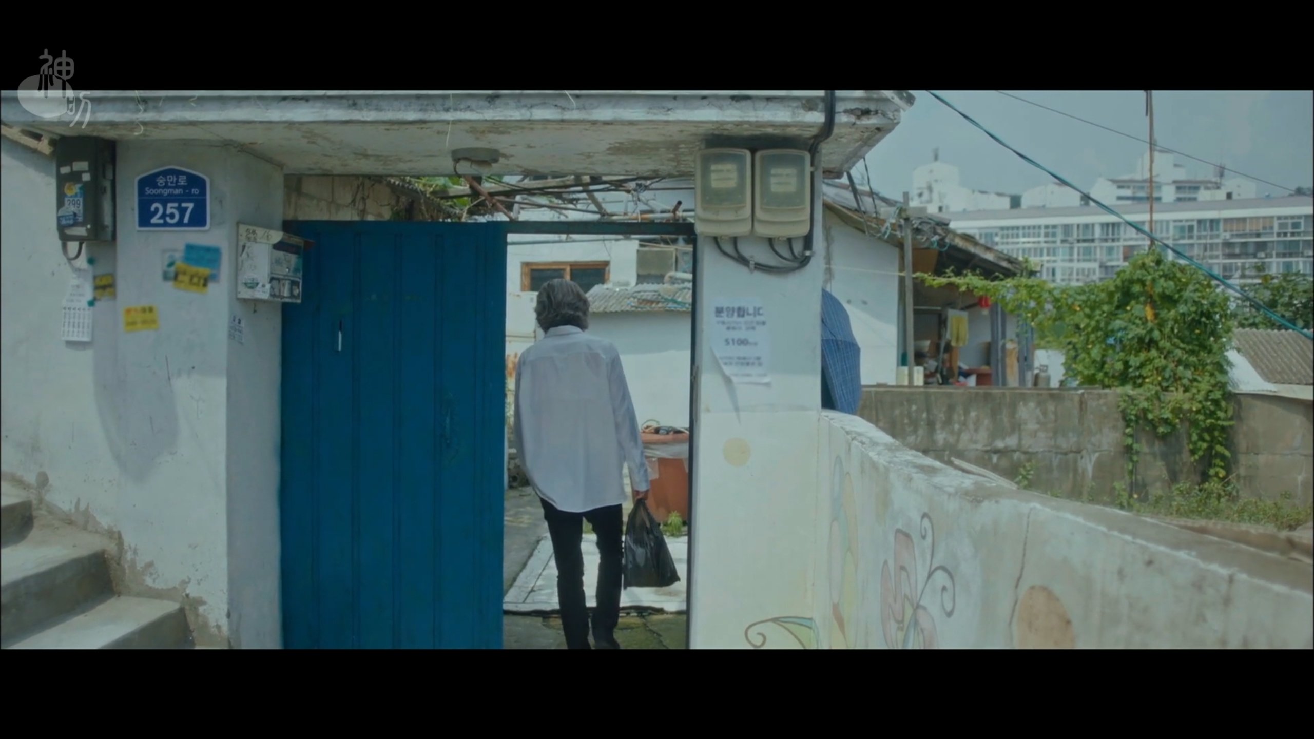 When the Devil Calls Your Name 2019  [S01E12] - Monster