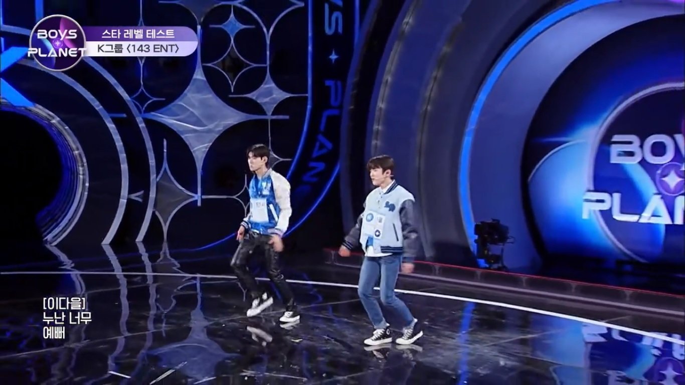 Boys Planet 2023  [S01E02] - Episode 2