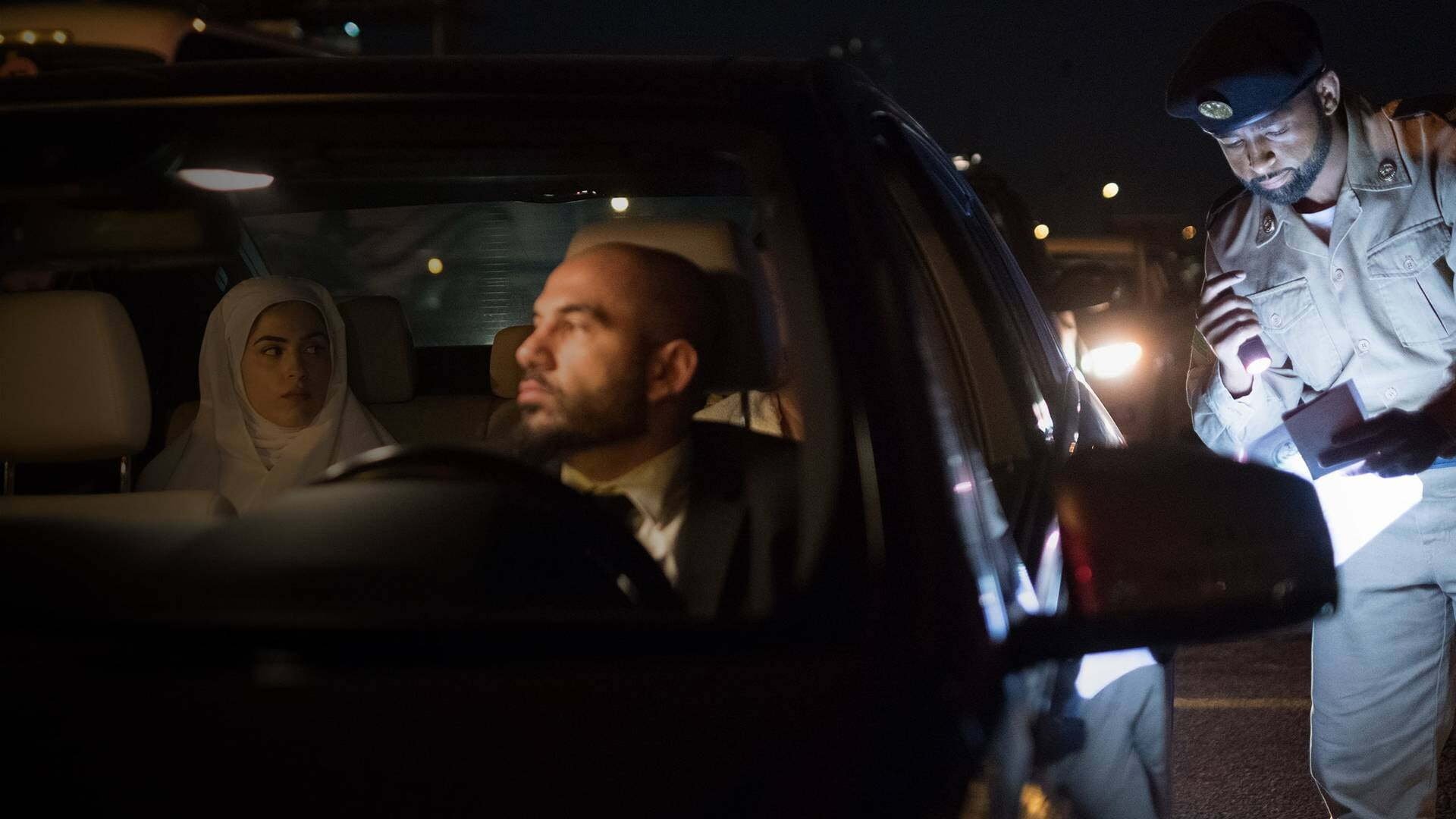 Condor 2018  [S01E10] - Mistrust Blossoms
