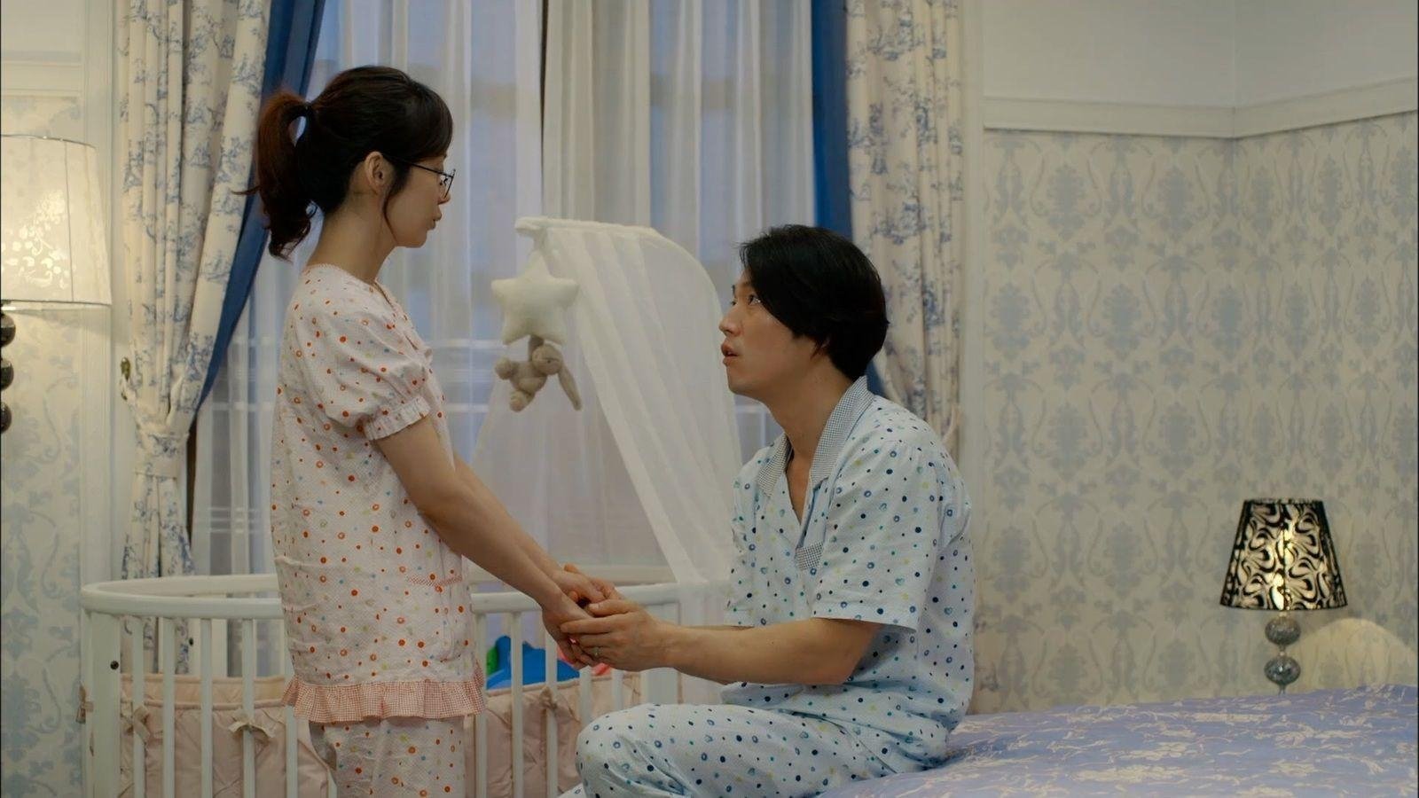 Fated to Love You 2014  [S01E10] - Episode 10