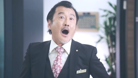 Ossan's Love 2018  [S01E06] - Let Me Marry Your Son!