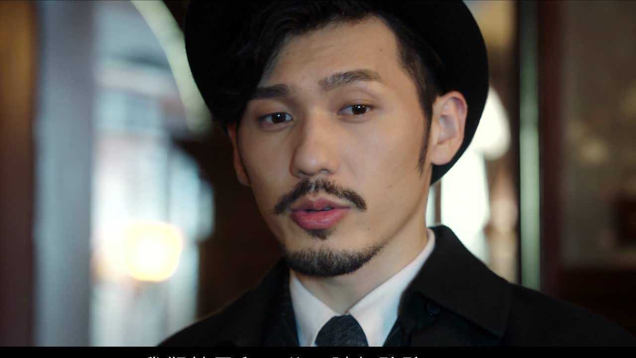 Detective L 2019  [S01E01] - Episode 1