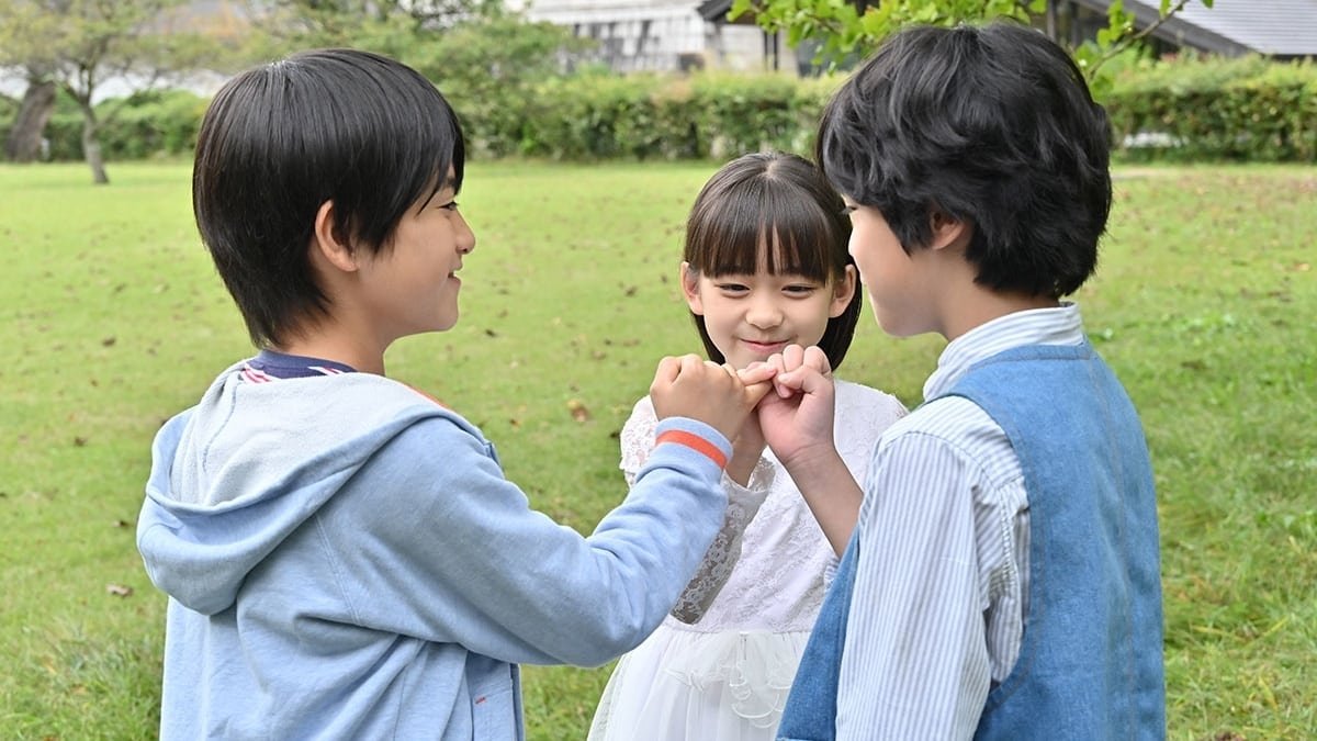 Kamen Rider Saber 2020  [S01E12] - Episode 12