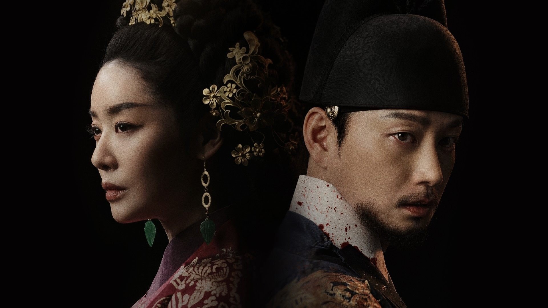 The Queen Who Crowns 2025  [S01E01] - Episode 1