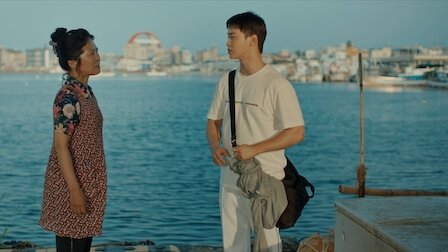 Like Flowers in Sand 2023  [S01E05] - Kim Baek-du, I See Right Through You