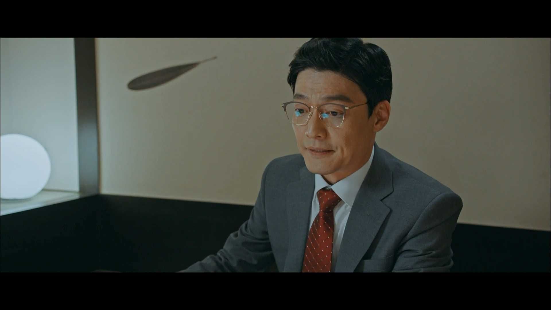Class of Lies 2019  [S01E05] - The Secret Sysop