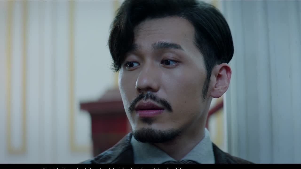 Detective L 2019  [S01E07] - Episode 7
