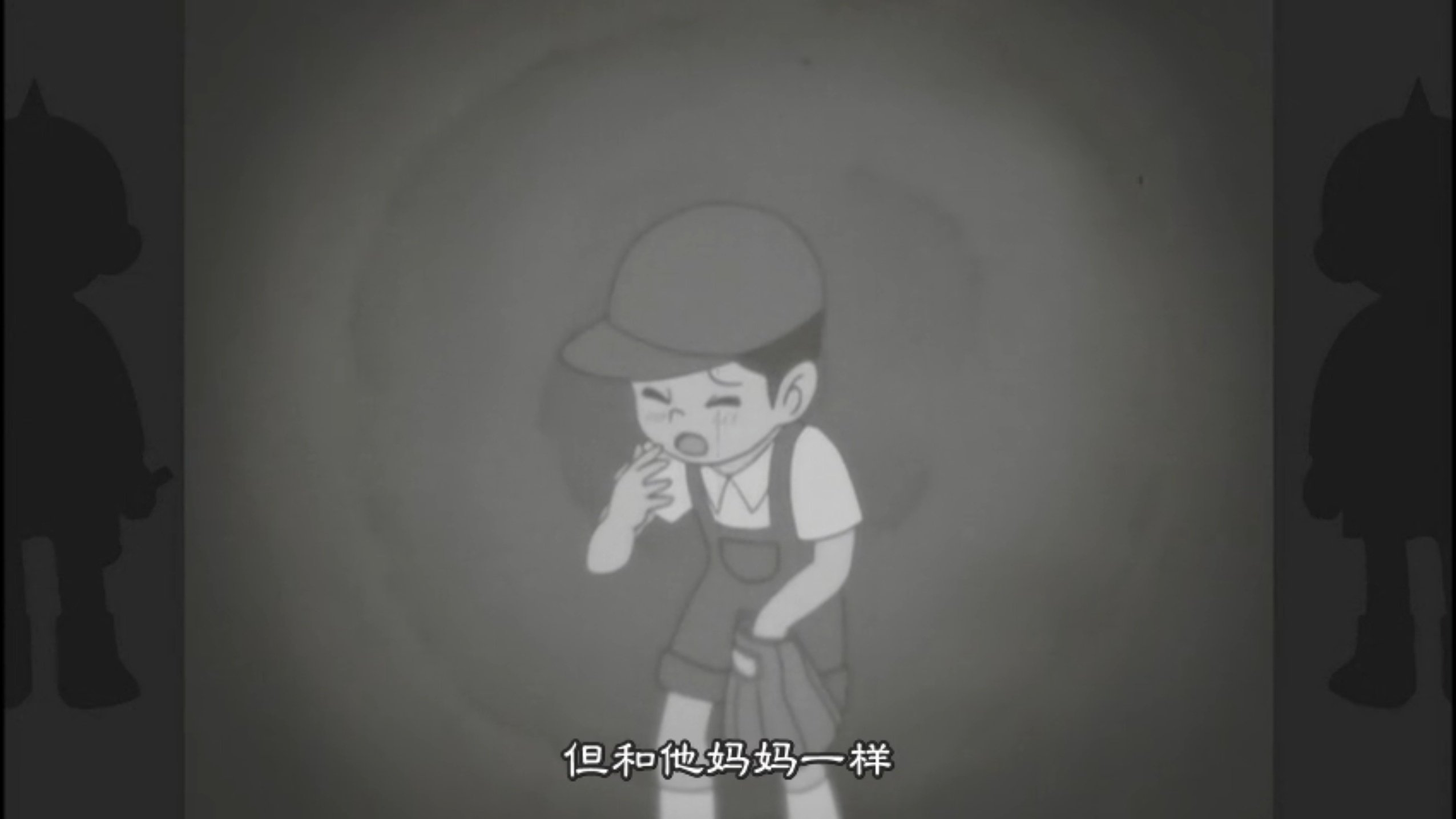 Kurayami Santa 2015  [S01E10] - The Ganster Blues