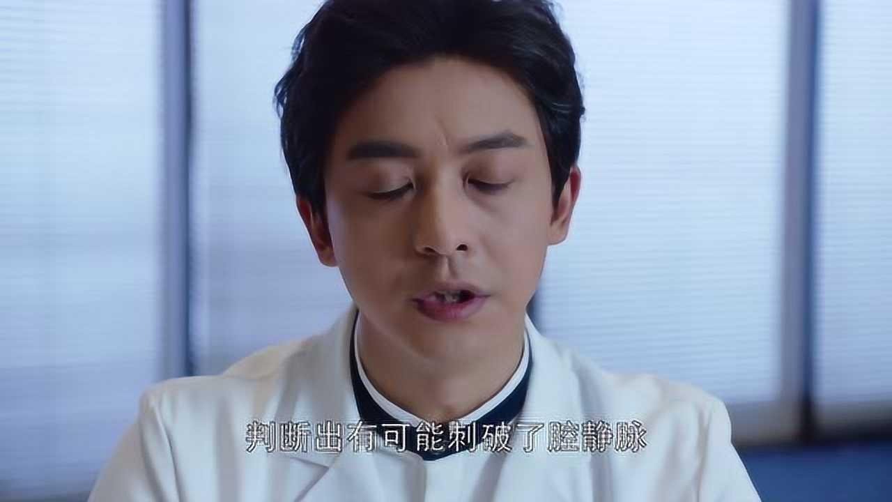 Surgeons 2017  [S01E36] - Episode 36