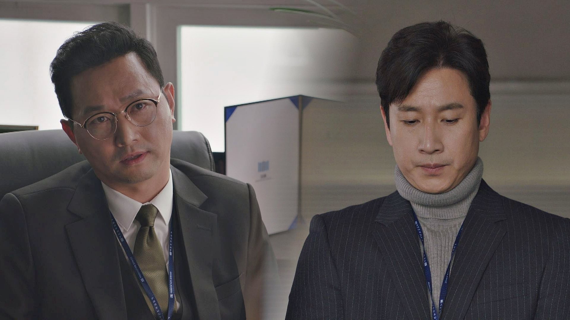 Diary of a Prosecutor 2019  [S01E12] - The New Branch Chief