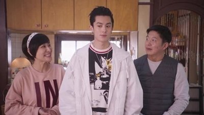 Meteor Garden 2018  [S01E03] - Episode 3