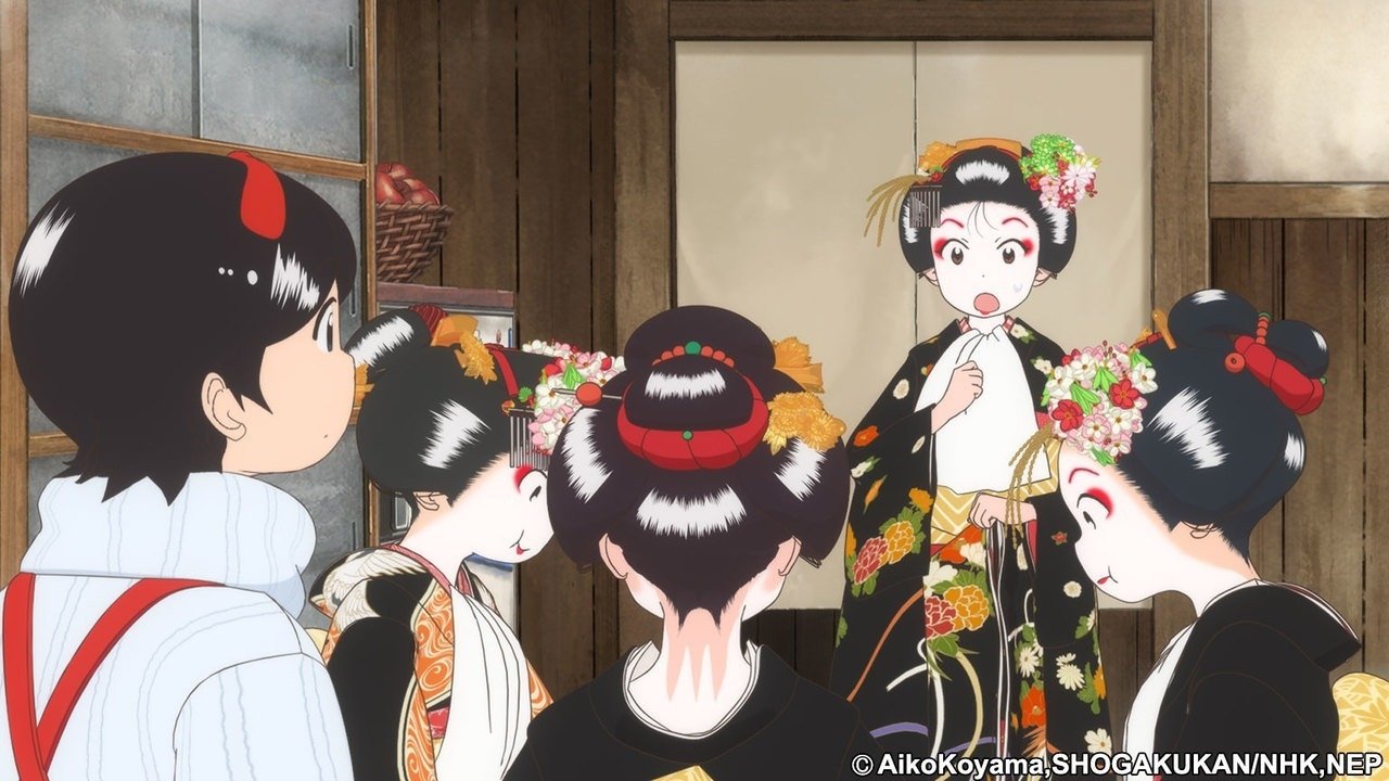 Kiyo in Kyoto: From the Maiko House 2021  [S01E08] - First Day of Work / Opening Ceremony / White Do
