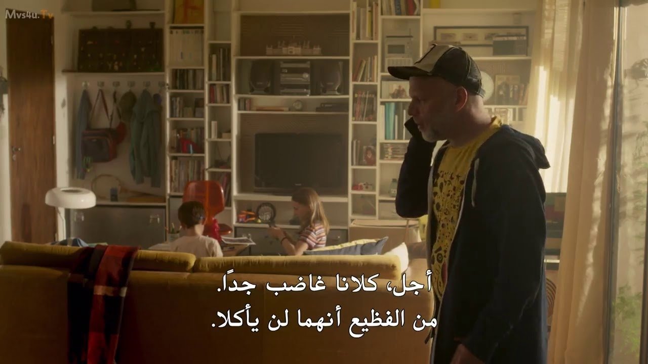Almost Happy 2020  [S01E06] - Episode 6