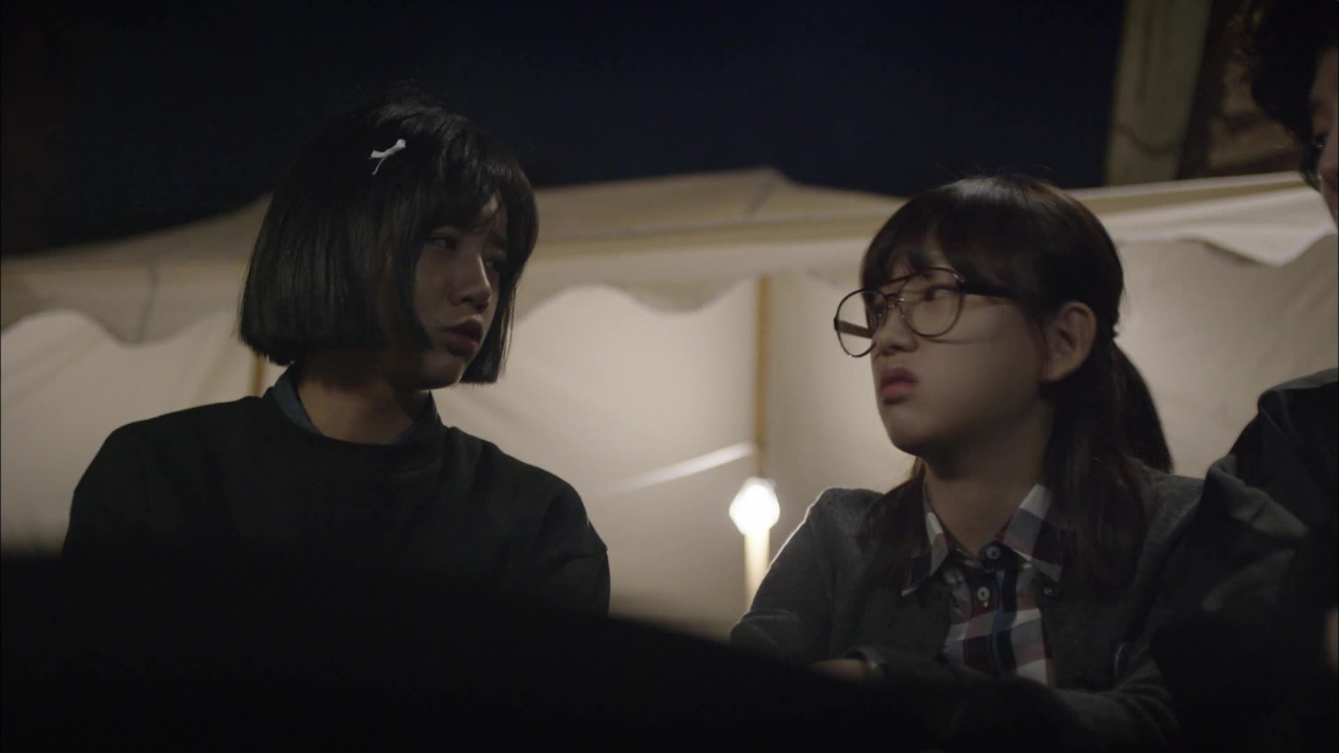 Reply 1988 2015  [S01E02] - One Thing You Misunderstood About Me