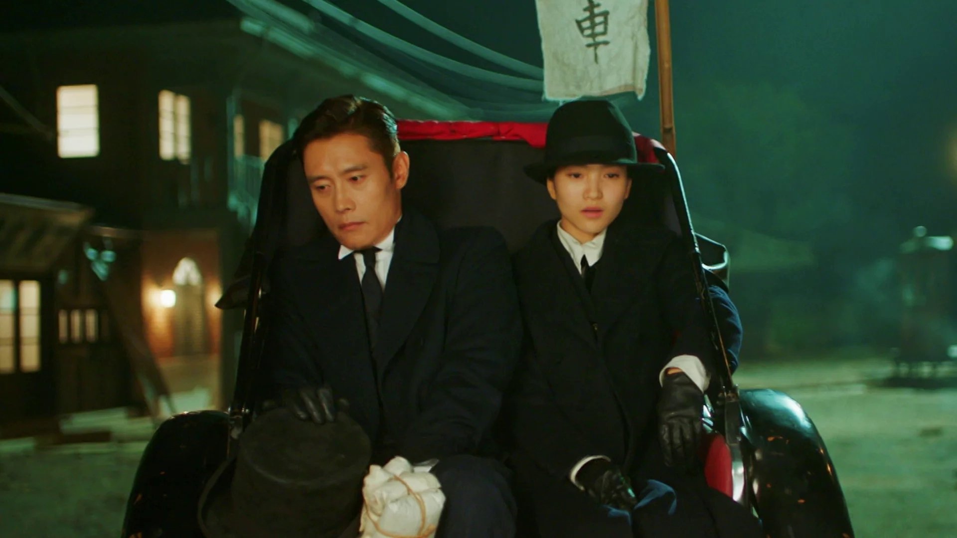Mr. Sunshine 2018  [S01E09] - Episode 9