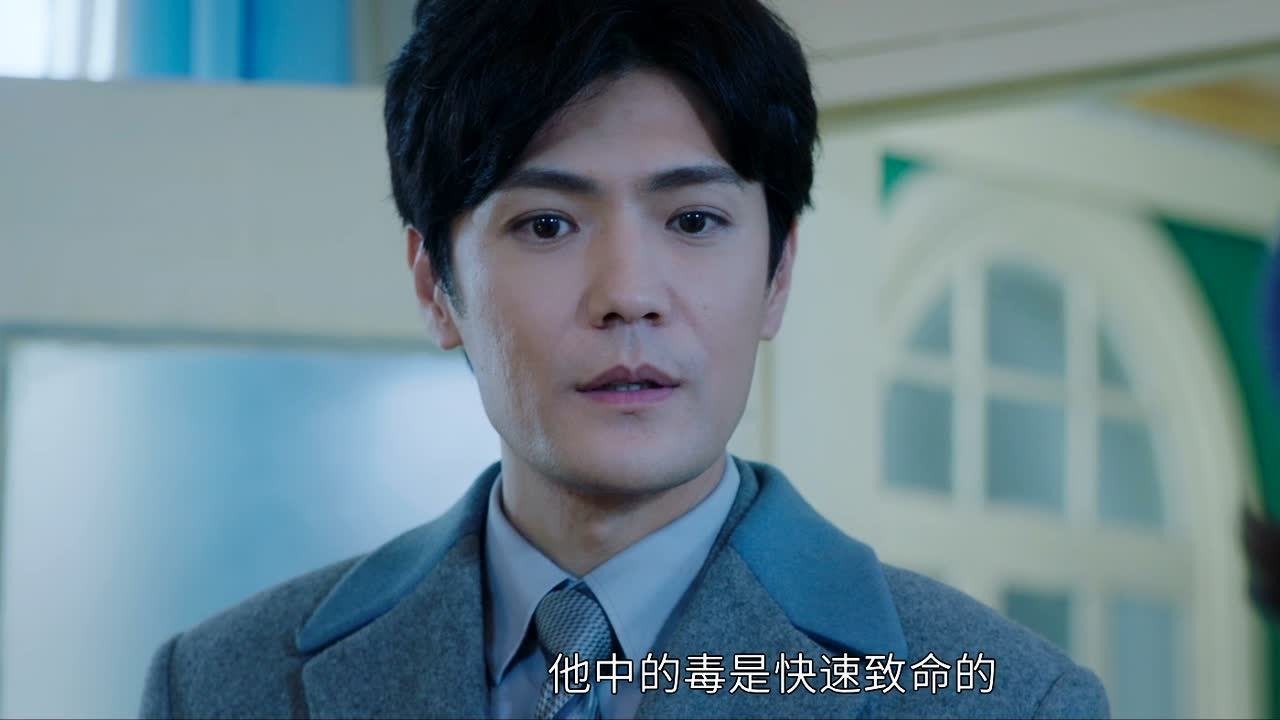 Detective L 2019  [S01E23] - Episode 23