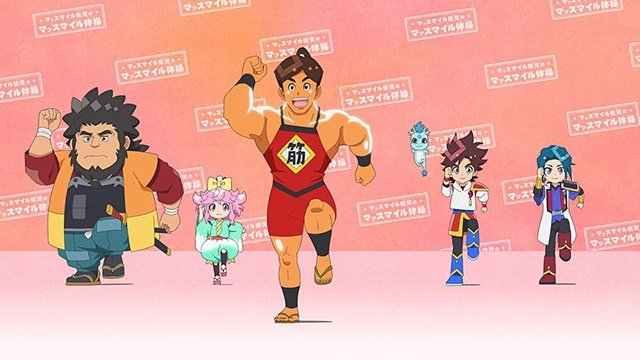 Mashin Creator Wataru 2025  [S01E16] - 【Highly Effective】Everybody One-Two! Ultimate Training!
