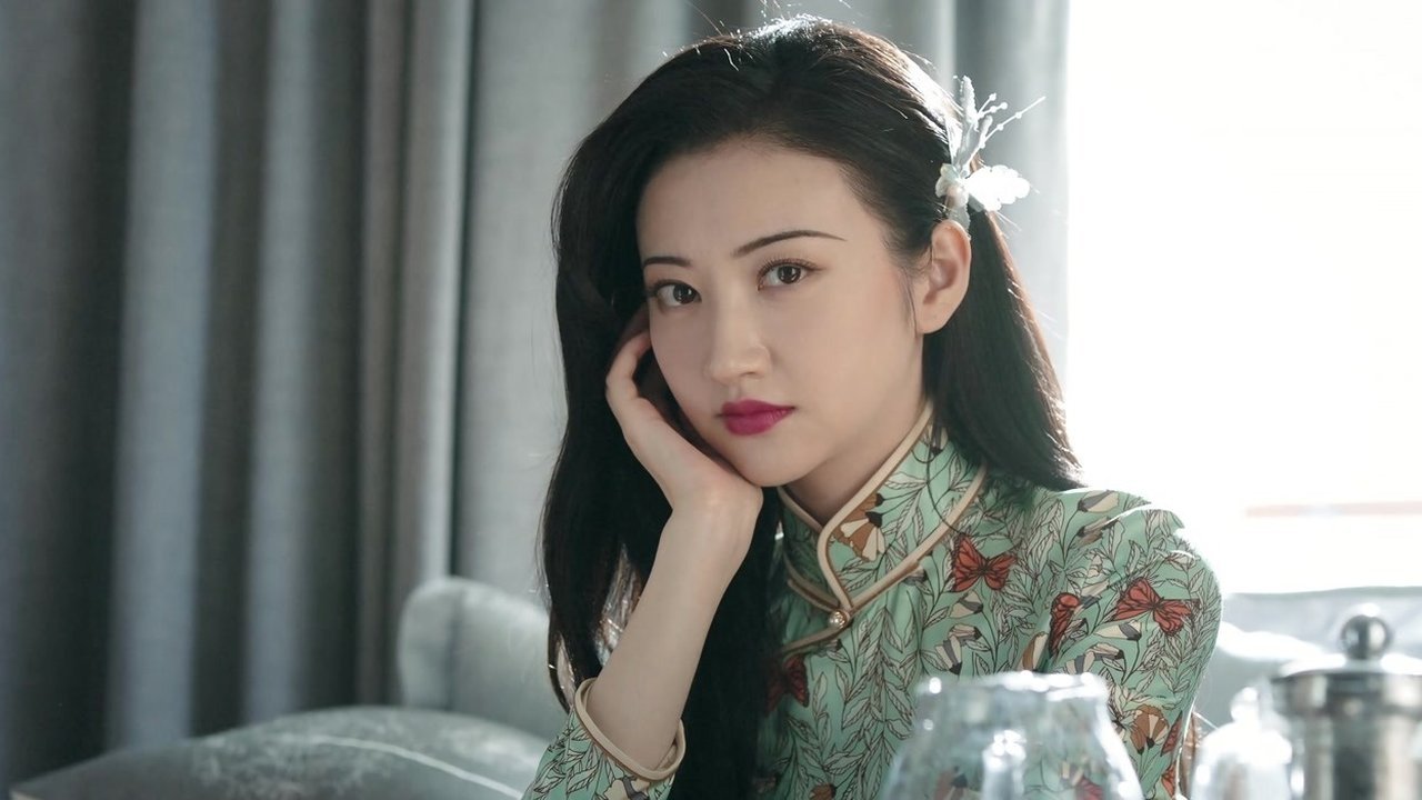 Rattan 2021  [S01E25] - Episode 25