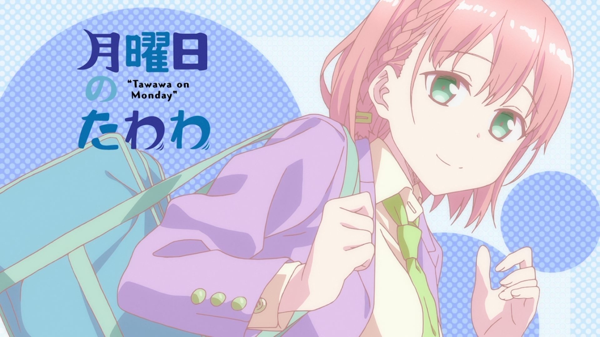 Tawawa on Monday 2016  [S01E01] - Tawawa on Monday