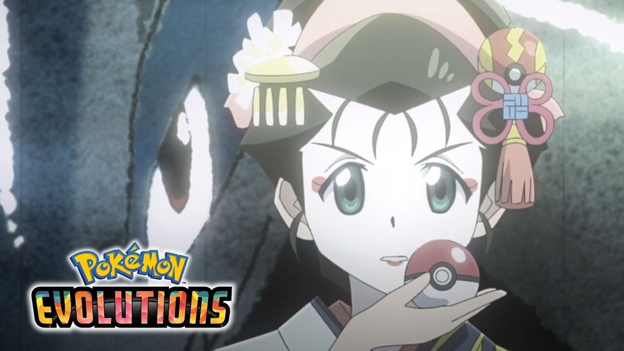 Pokémon Evolutions 2021  [S01E07] - The Show