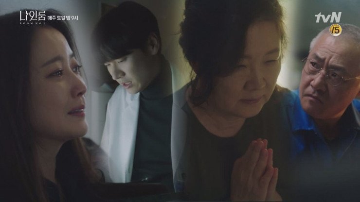 Room No. 9 2018  [S01E15] - Episode 15