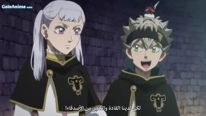Black Clover 2017  [S01E152] - To Tomorrow!