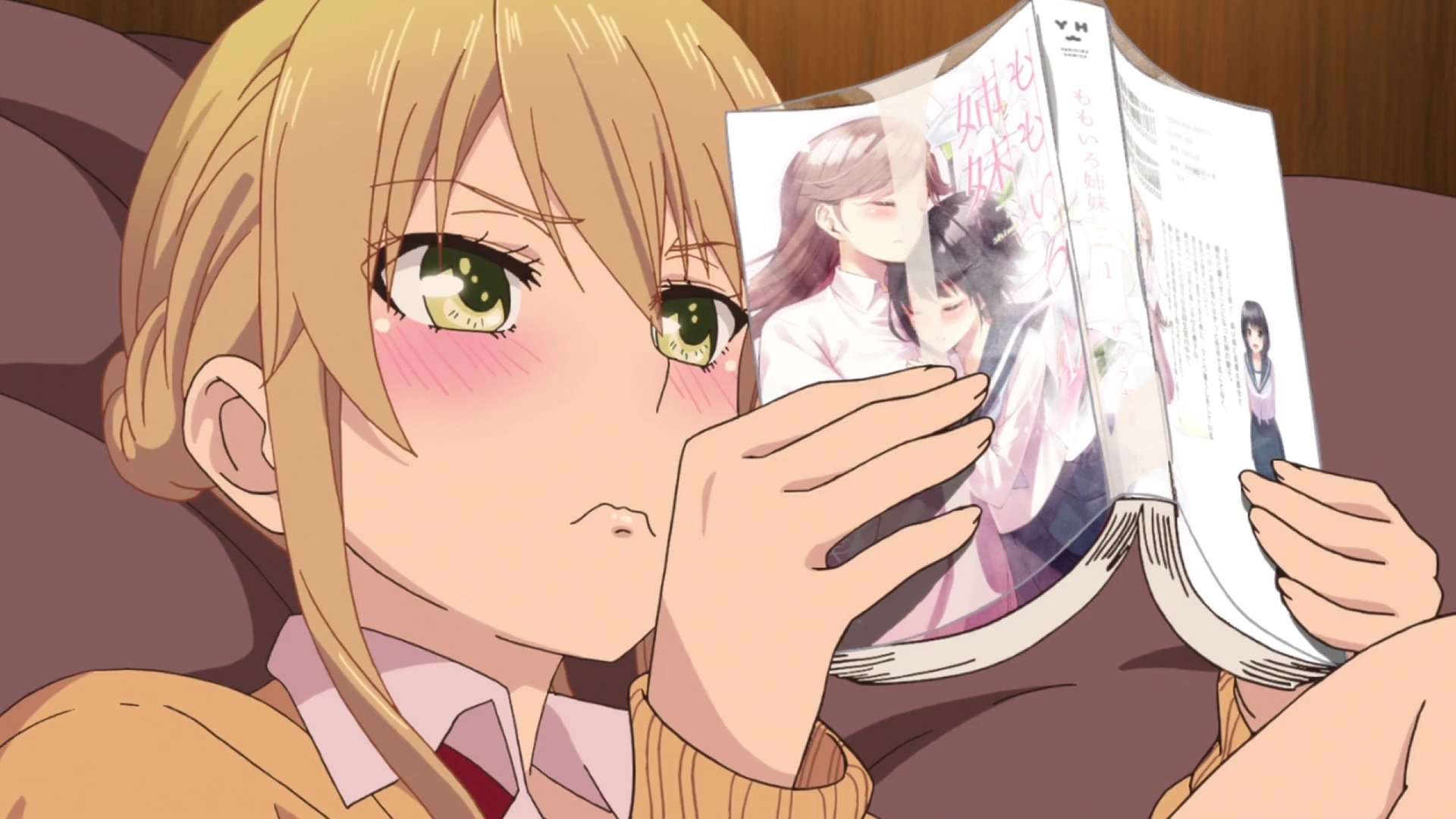 Citrus 2018  [S01E03] - Sisterly Love?