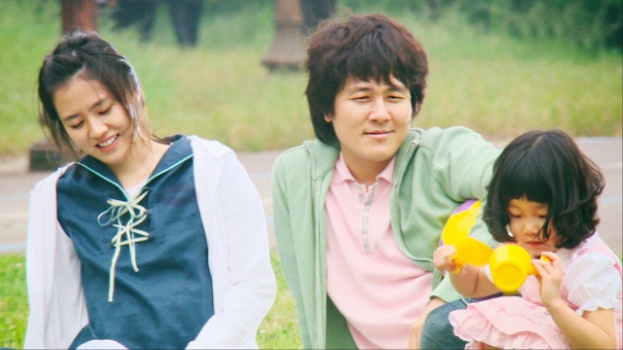 Alone in Love 2006  [S01E16] - Episode 16