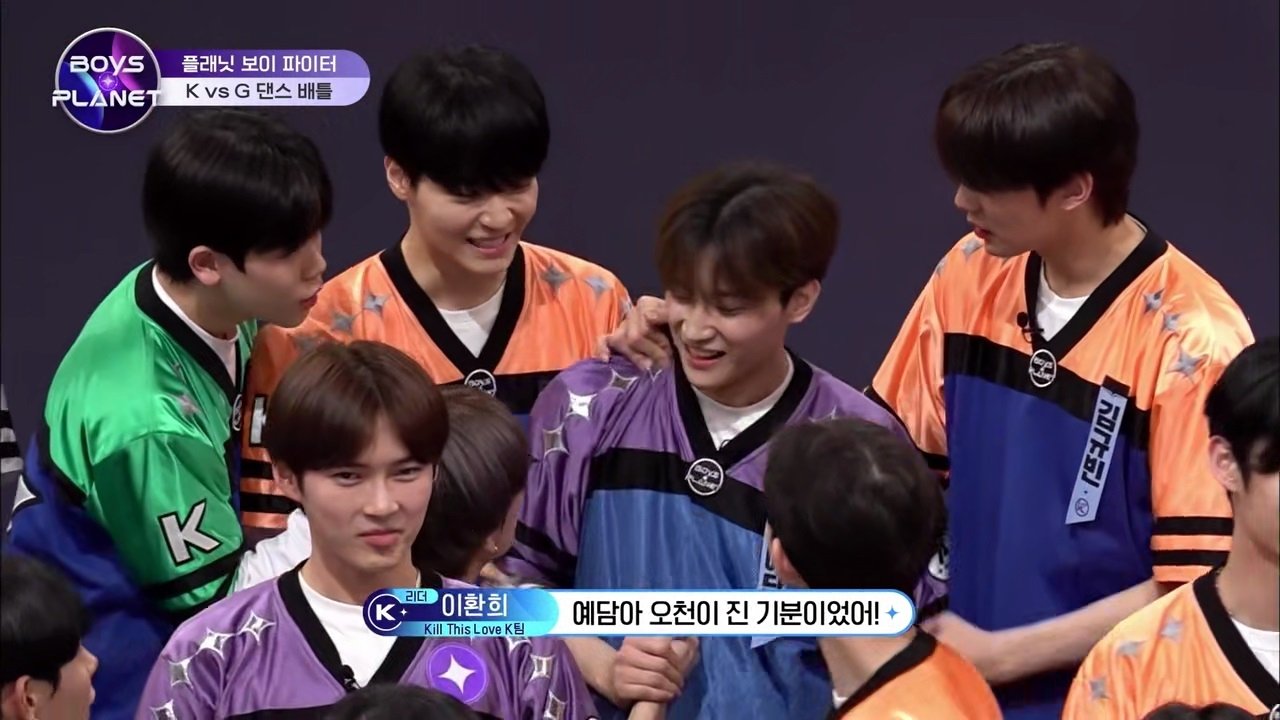 Boys Planet 2023  [S01E05] - Episode 5