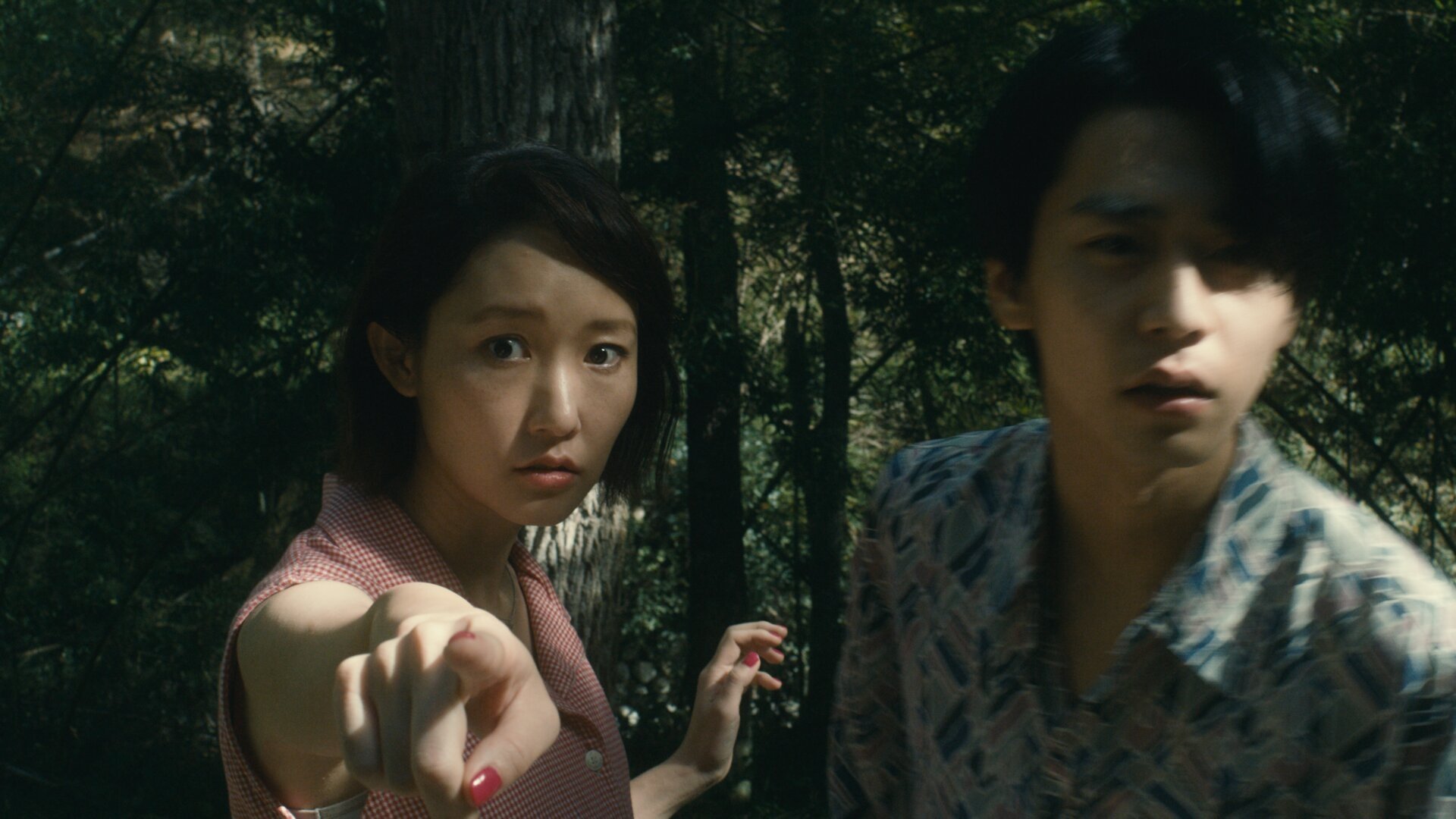 The Forest of Love: Deep Cut 2020  [S01E01] - The Serial Killer Appears