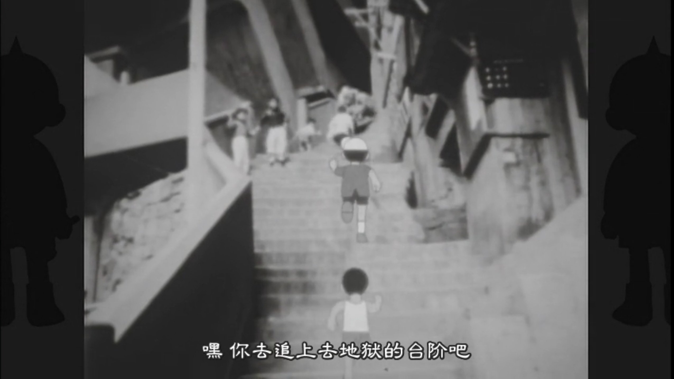 Kurayami Santa 2015  [S01E04] - Demon of the Slag Heap