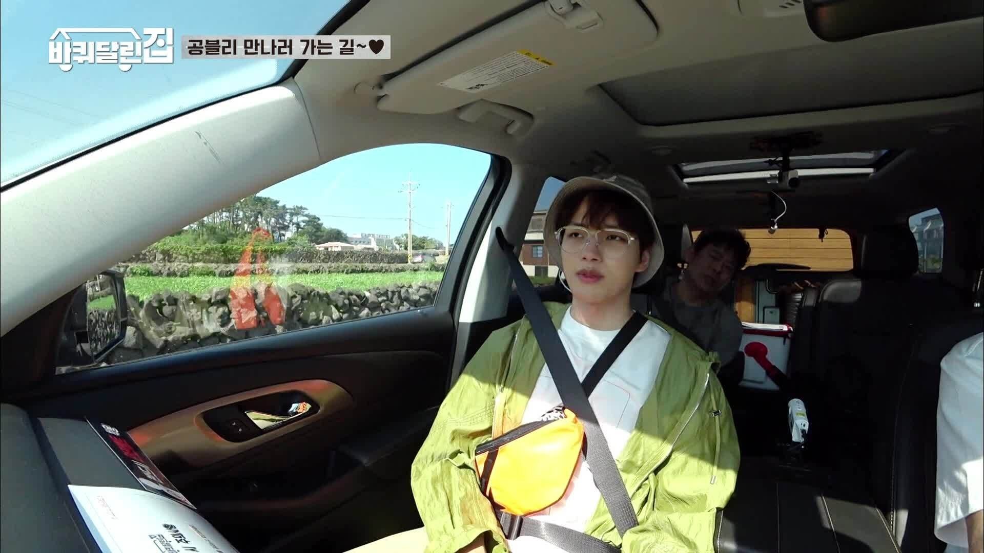 House on Wheels 2020  [S01E03] - Lovely Jeju