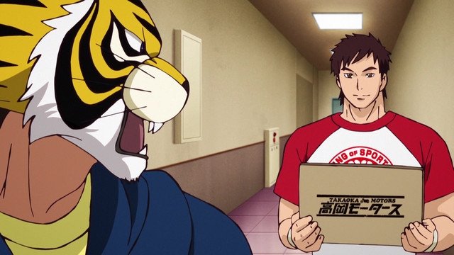Tiger Mask W 2016  [S01E18] - Spring Tiger Is Born