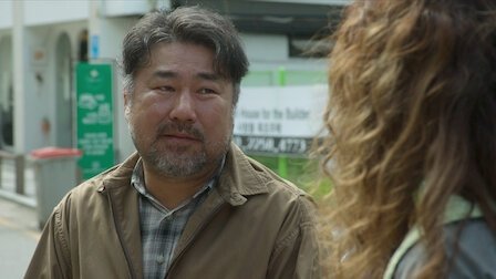Glitch 2022  [S01E08] - Episode 8