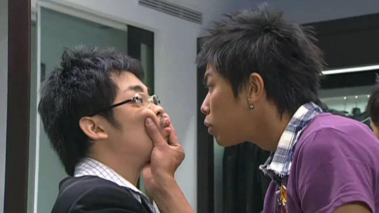 Corner with Love 2007  [S01E08] - Episode 8