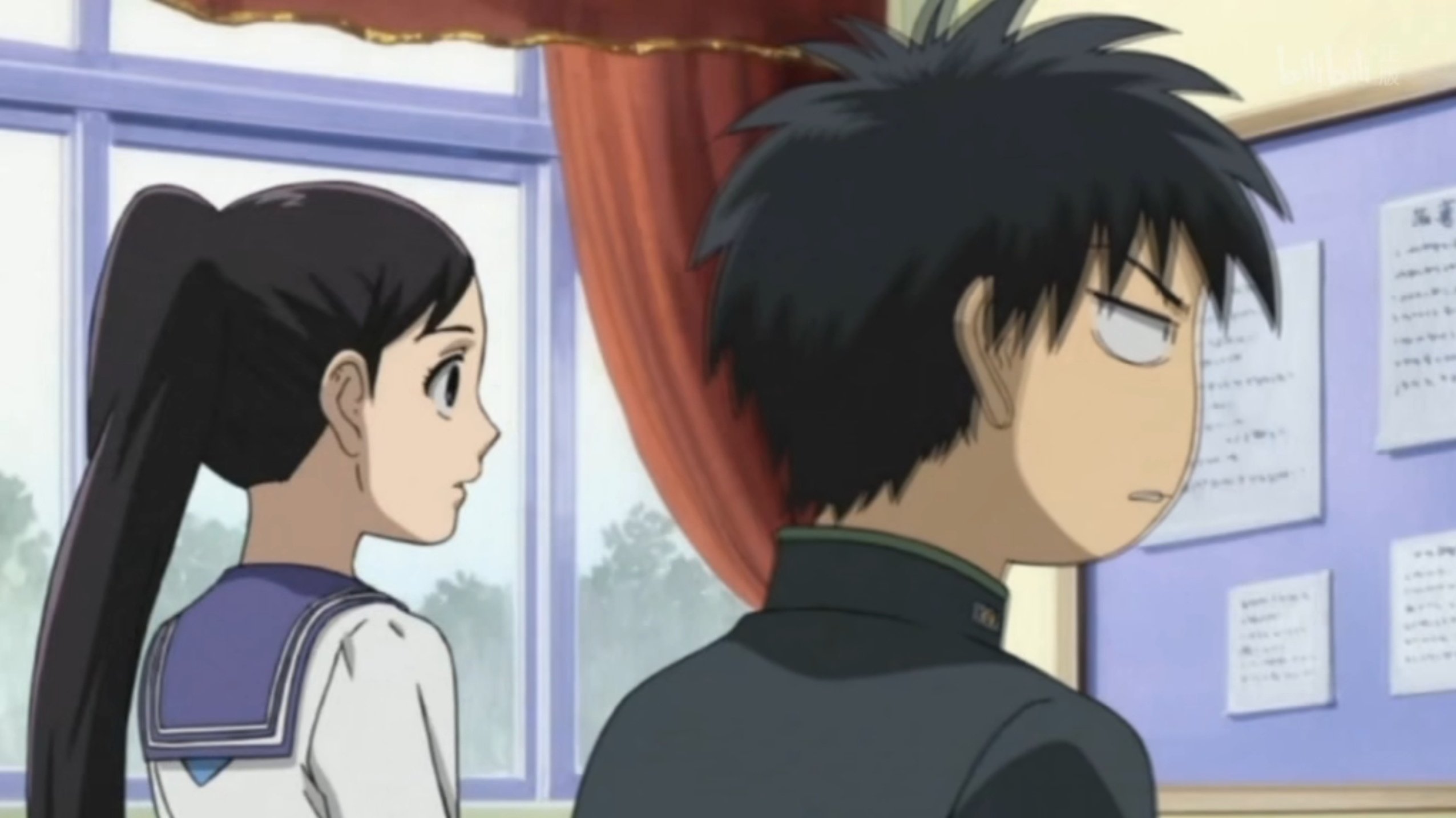 Kekkaishi 2006  [S01E21] - Cold Transfer Student: Shishio Gen