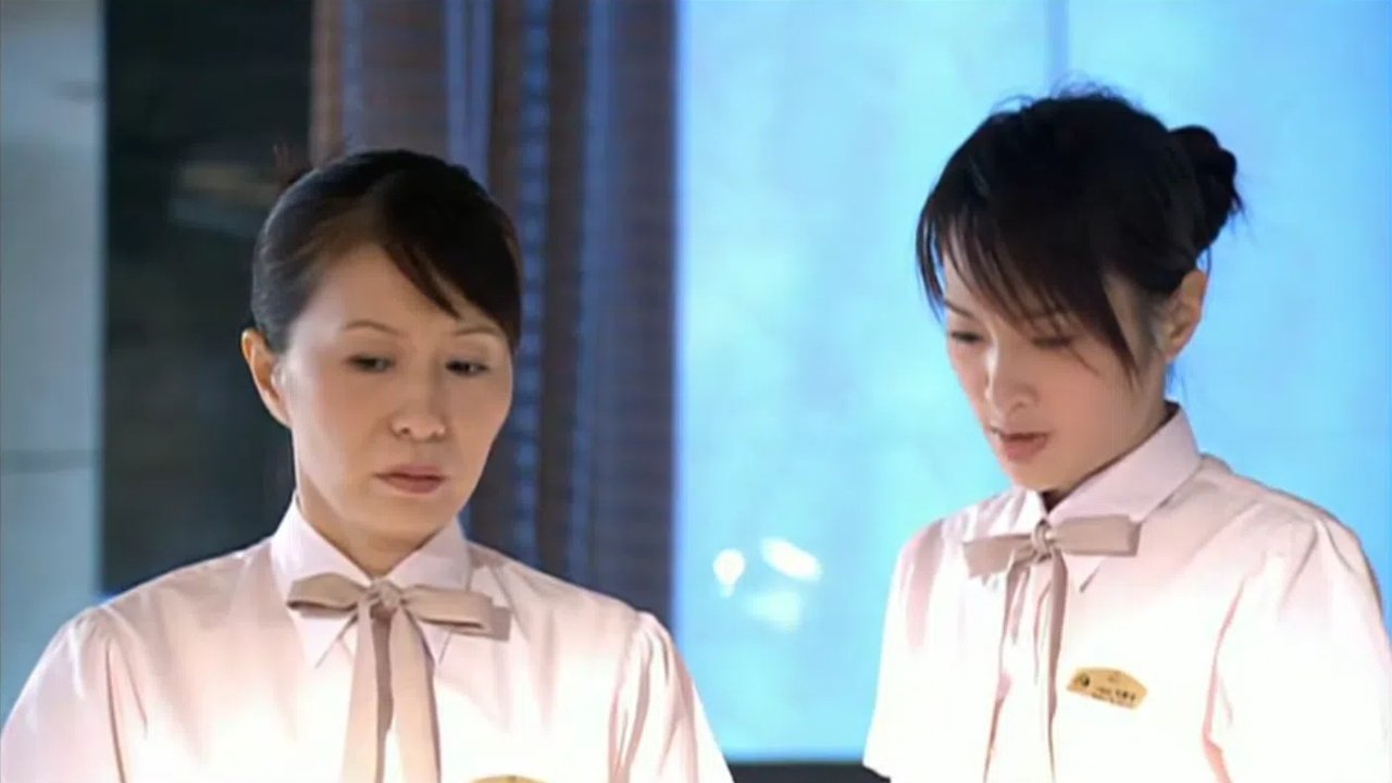 Corner with Love 2007  [S01E14] - Episode 14