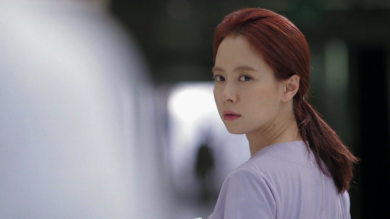 Emergency Couple 2014  [S01E15] - Episode 15