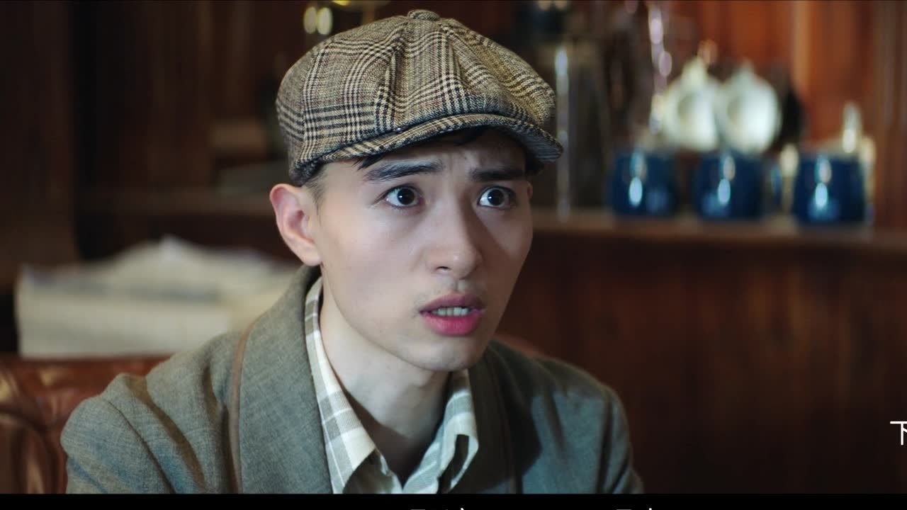 Detective L 2019  [S01E08] - Episode 8