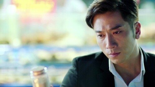 My Best Ex-Boyfriend 2015  [S01E33] - Episode 33