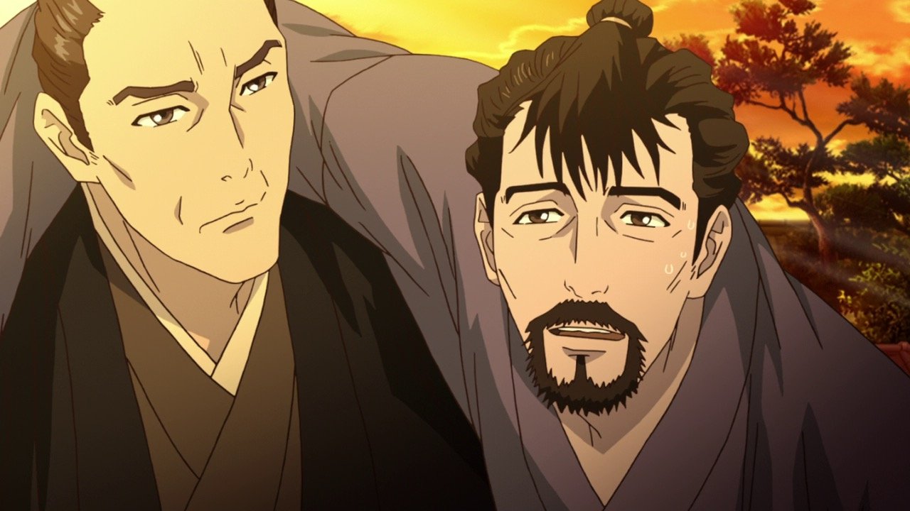 Onihei 2017  [S01E12] - The Audacious Fellow